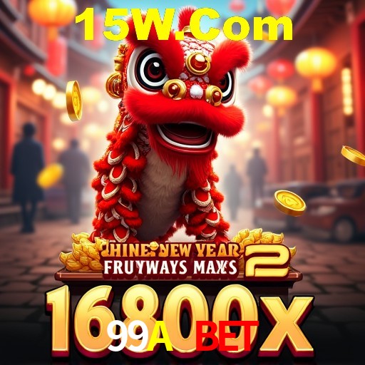 Interface Premium 99A Bet