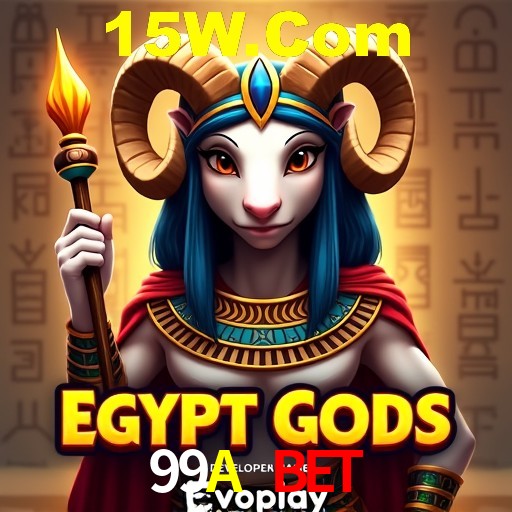 A Emoção da Loteria na 99A Bet: Uma Chance de Mudança de Vida